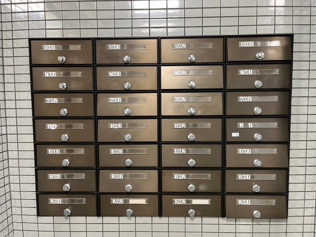 THE RESIDENCE KANAYAMA SOUTH|名古屋市の賃貸ならMy賃貸のその他共用部分|THE RESIDENCE KANAYAMA SOUTH