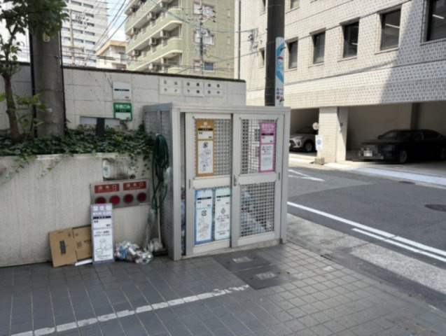 第11オーシャンビル|名古屋市の賃貸ならMy賃貸のその他共用部分|第11オーシャンビル
