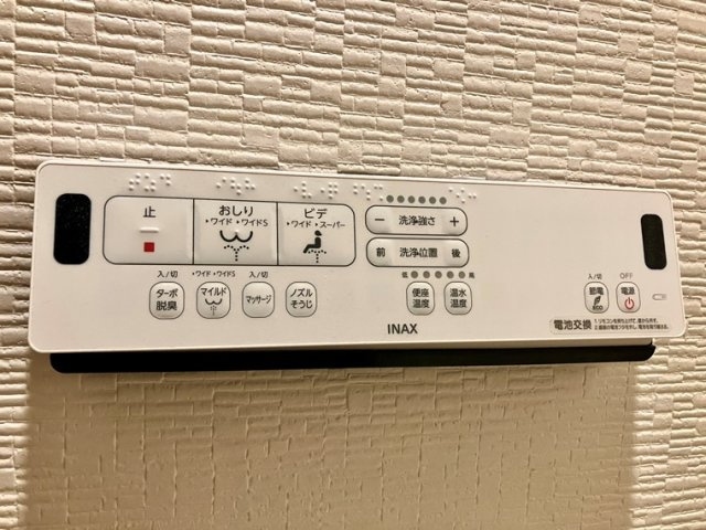 コスモ池上エクセラの設備