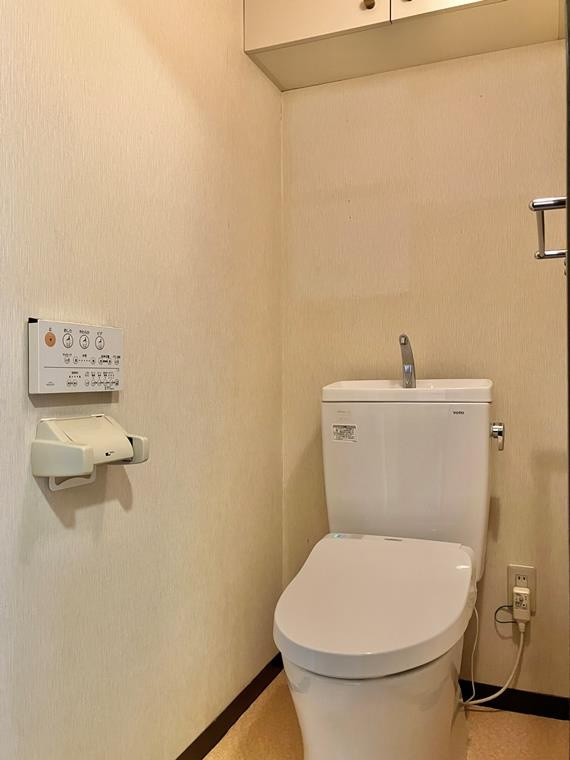 コスモ上福岡センターヒルズのトイレ