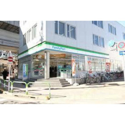 【周辺】 | トリニティコート | コンビニ「ファミリーマート王子駅南口店まで659ｍ」