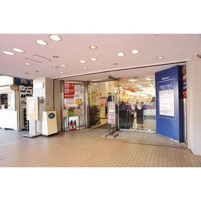 【周辺】 | トリニティコート | スーパー「東武ストア王子店まで698ｍ」