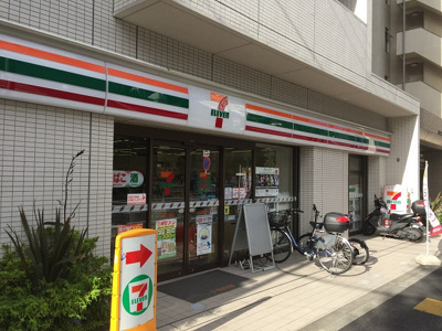 セブンイレブン杉並和田３丁目東店まで450ｍ