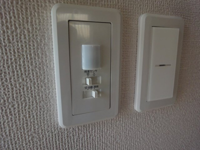 【設備】 | フレシール | 照明センサー