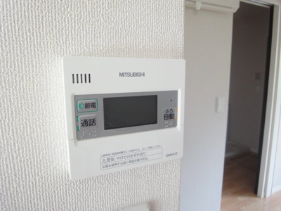 【設備】 | フレシール | 給湯リモコン