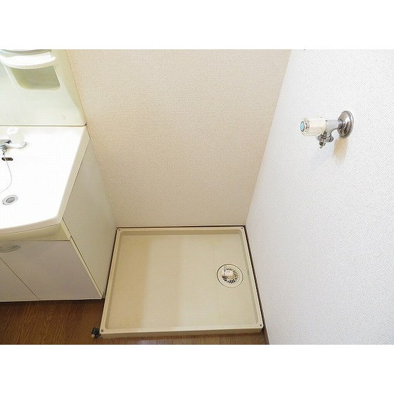エステートピアＫのその他|室内洗濯機