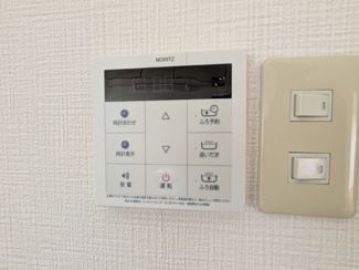 【その他】久保田マンション