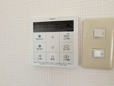 【その他】久保田マンション