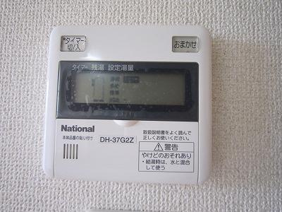 【設備】 | ラフィネドミールB