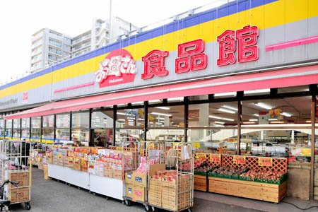 プランドールⅠの周辺|おっ母さん食品館梅郷駅前店まで777ｍ