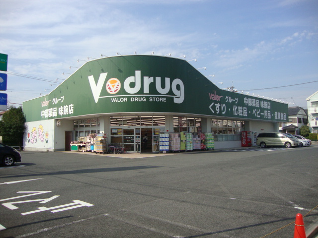 グランチェスタ楠Ｓの周辺|V・drug味鋺店まで179ｍ