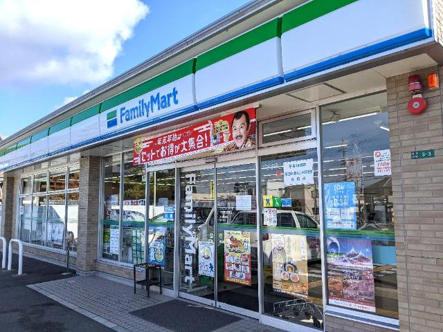 ロッソ・スクーデリアの周辺|ファミリーマート岸和田畑町店まで605ｍ