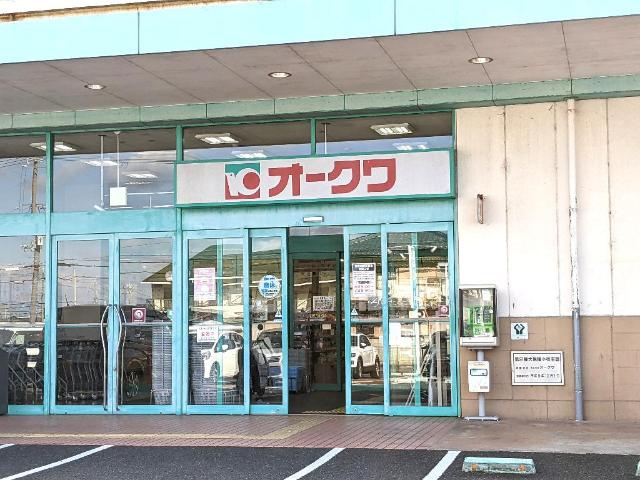 ロッソ・スクーデリアの周辺|オークワ岸和田八田店まで1,269ｍ