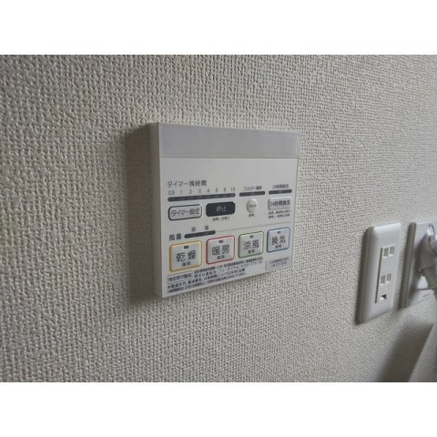 リーブルファイン則武のその他