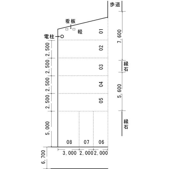 北一色１０丁目中島第二駐車場