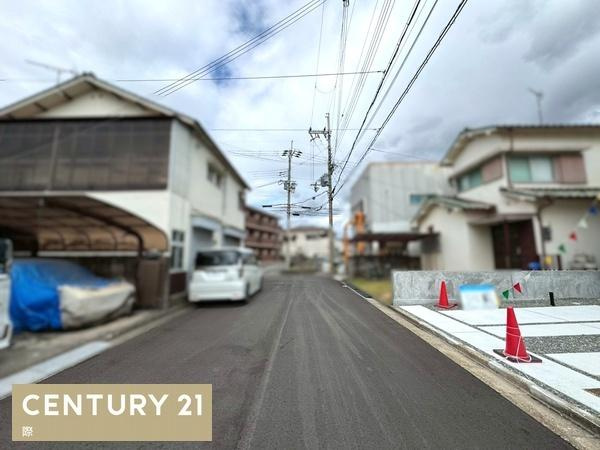 和歌山市向2-1号　新築戸建の前面道路含む現地写真
