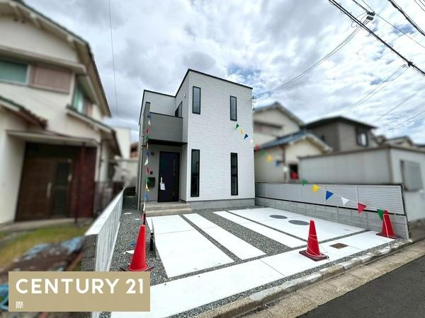 和歌山市向2-1号　新築戸建