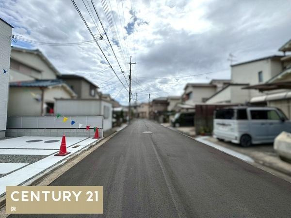 和歌山市向2-1号　新築戸建の前面道路含む現地写真
