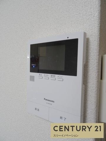 アメニティ千島のセキュリティ|★安心モニターホン★