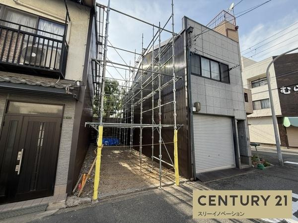 泉尾2丁目土地