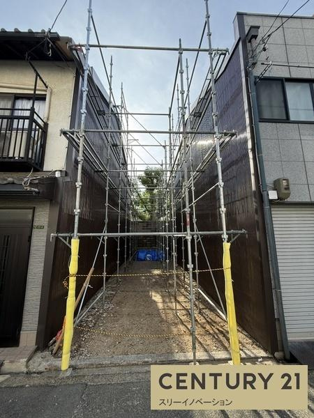 泉尾2丁目土地のその他