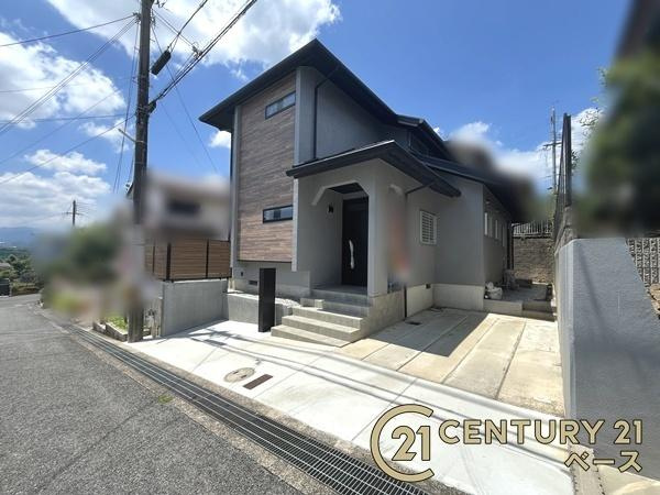 北葛城郡王寺町明神４丁目　一戸建の外観|■現地撮影写真■リフォーム済みですぐにご入居いただけます！お気軽にお問い合わせください！