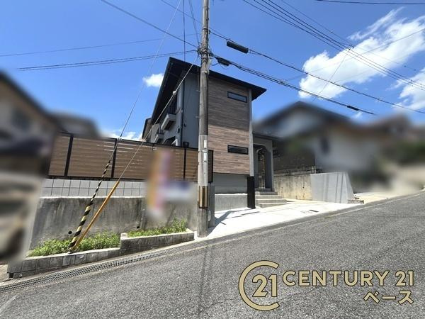 北葛城郡王寺町明神４丁目　一戸建のその他|■現地撮影写真■