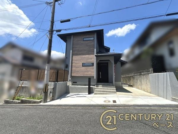 北葛城郡王寺町明神４丁目　一戸建のその他|■現地撮影写真■閑静な住宅地内でのびのび穏やかな暮らし！お気軽にお問い合わせください！