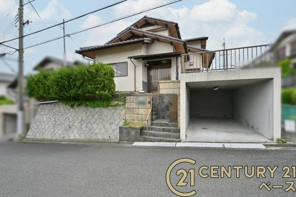 生駒郡平群町若葉台１丁目　一戸建