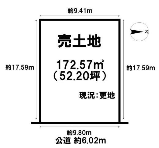 桜井市粟殿　建築条件なし土地の土地図