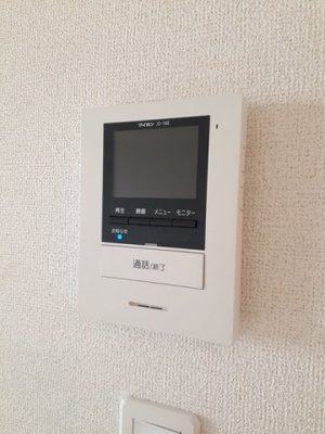 【設備】 | アヴォンリー北矢三