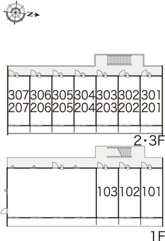 【その他】 | レオパレスサシェ