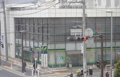 【周辺】 | サウザンコートＡ | 三井住友銀行まで250m