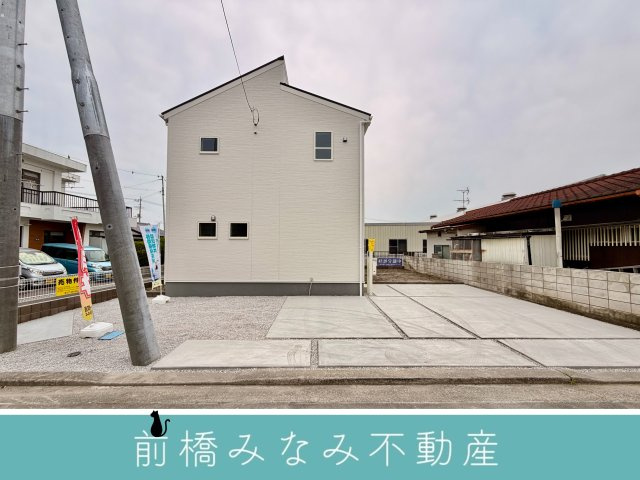 【新築】高崎市町屋町第2　限定１棟　リーブルガーデン　新築建売の外観|外観もきれいです