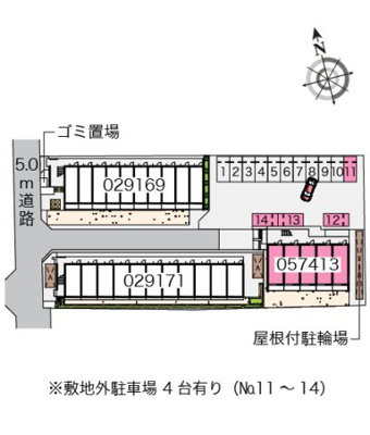 【その他】 | クレイノプラテリーアⅢ