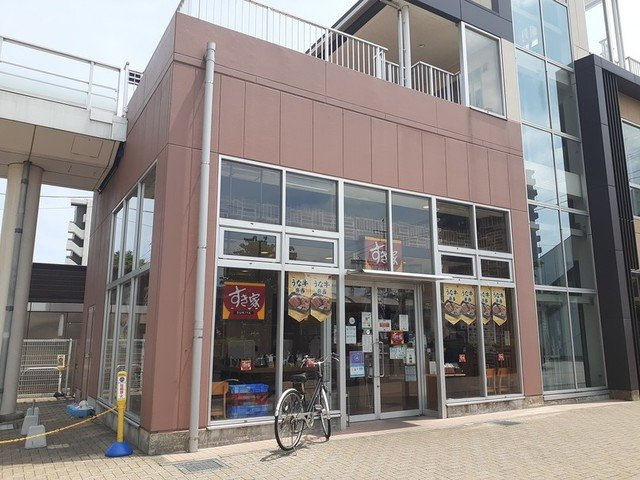 クレール小手指の周辺|すき家 小手指駅北口店まで350m