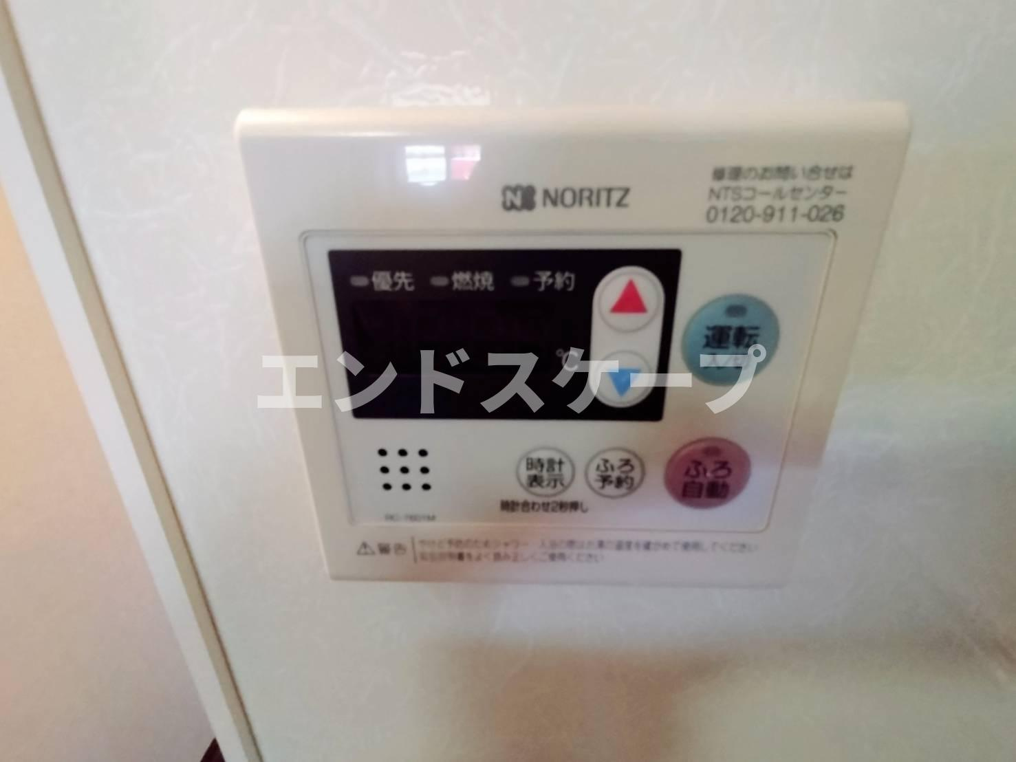 ＴＥＳＨＩＭＡ＆ＣＯ.の設備|高崎、前橋のお部屋探しはエンドスケープまで！お客様の理想お聞かせ下さい♪