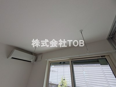 【その他】 | アン シャレ | 室内物干し