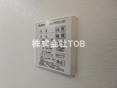 【設備】 | アン シャレ