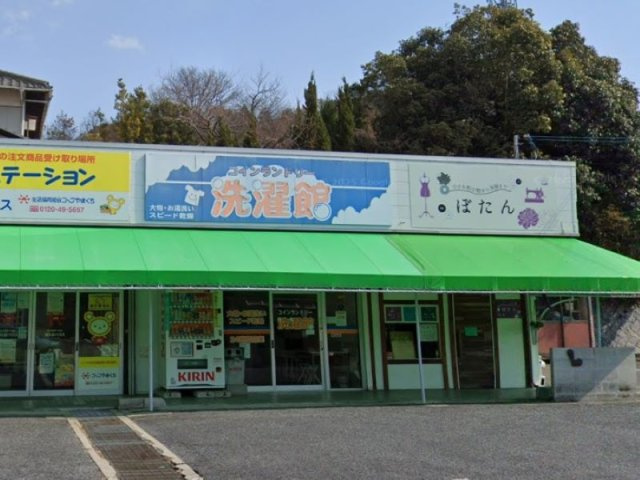 レオパレスＹの周辺