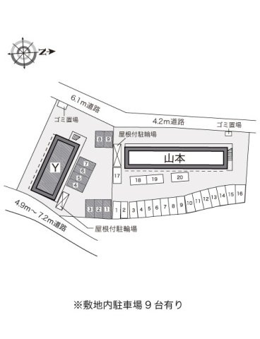 レオパレスＹのその他