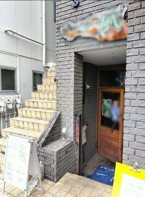 【その他】 | 部屋番号：１F