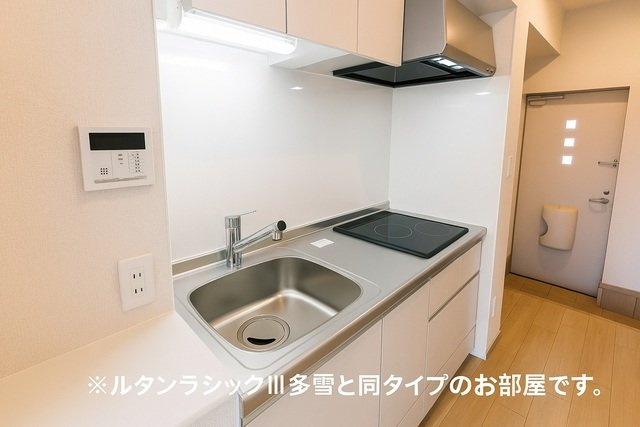 レガリア駅東のキッチン|使いやすいキッチンです