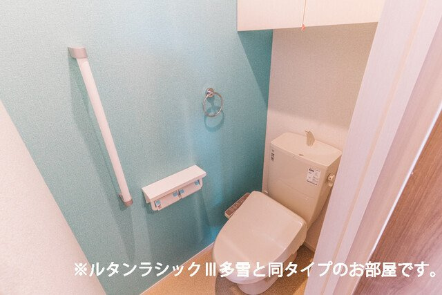 レガリア駅東のトイレ|コンパクトで使いやすいトイレです