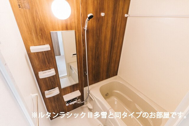レガリア駅東の浴室|日々の疲れを癒すお風呂付です