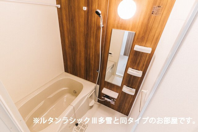 レガリア駅東の浴室|お風呂で日々の疲れを落としましょう