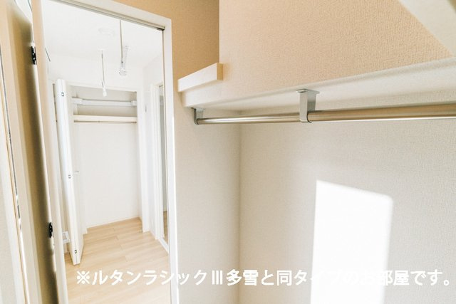 レガリア駅東の収納|こまごまとしたものを収納できそうですね
