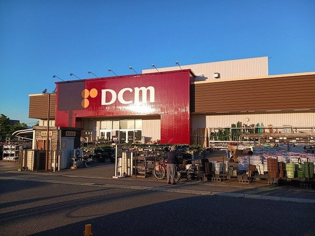 レガリア駅東の周辺|ＤＣＭホーマック広面店まで830m