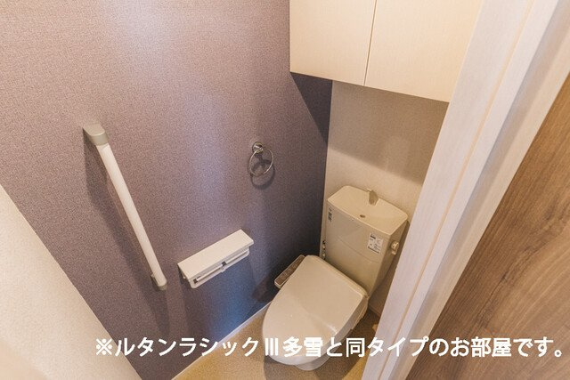 レガリア駅東のトイレ|落ち着いたトイレです