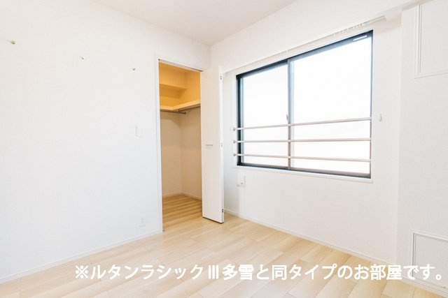 レガリア駅東の内装|過ごしやすい室内です